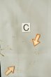 Photo17: P0708Q Vintage Japanese kimono Dark Navy Blue Men's Haori for men / Silk. Tortoise-shell pattern(Hexagonal pattern) (Grade B) (17)