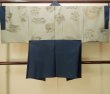 Photo3: P0708R Vintage Japanese kimono Dark Navy Blue Men's Haori for men / Silk. (Grade B) (3)