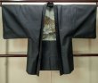 Photo1: Mint P0708S Vintage Japanese kimono Dark Navy Blue OSHIMA-TSUMUGI for men / Silk. Tortoise-shell pattern(Hexagonal pattern) (Grade A) (1)