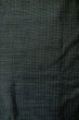Photo6: Mint P0708S Vintage Japanese kimono Dark Navy Blue OSHIMA-TSUMUGI for men / Silk. Tortoise-shell pattern(Hexagonal pattern) (Grade A) (6)