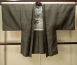 Photo1: Mint P0708T Vintage Japanese kimono Dark Brown Men's Haori for men / Silk. Tortoise-shell pattern(Hexagonal pattern) (Grade A) (1)