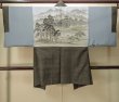Photo2: Mint P0708T Vintage Japanese kimono Dark Brown Men's Haori for men / Silk. Tortoise-shell pattern(Hexagonal pattern) (Grade A) (2)