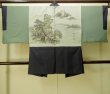 Photo3: P0708U Vintage Japanese kimono Dark Navy Blue OSHIMA-TSUMUGI for men / Silk. Tortoise-shell pattern(Hexagonal pattern) (Grade A) (3)