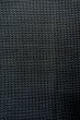 Photo7: P0708U Vintage Japanese kimono Dark Navy Blue OSHIMA-TSUMUGI for men / Silk. Tortoise-shell pattern(Hexagonal pattern) (Grade A) (7)