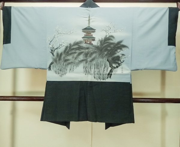 Photo3: Mint P0708V Vintage Japanese kimono Dark Teal Men's Haori for men / Silk. (Grade A) (3)