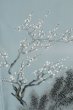 Photo12: Mint P0708V Vintage Japanese kimono Dark Teal Men's Haori for men / Silk. (Grade A) (12)