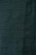 Photo6: P0708W Vintage Japanese kimono Dark Teal Men's Haori for men / Silk. (Grade D) (6)