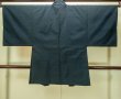 Photo2: Mint P0708X Vintage Japanese kimono Dark Navy Blue Men's Haori for men / Silk. (Grade A) (2)