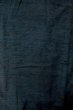 Photo6: Mint P0708X Vintage Japanese kimono Dark Navy Blue Men's Haori for men / Silk. (Grade A) (6)