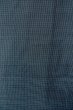 Photo6: Mint P0708Y Vintage Japanese kimono Dark Navy Blue OSHIMA-TSUMUGI for men / Silk. Geometrical pattern, Vertical Ikat(rare) (Grade A) (6)
