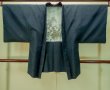 Photo1: Mint P0708Z Vintage Japanese kimono Dark Teal Men's Haori for men / Silk. (Grade A) (1)