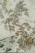 Photo13: Mint P0708Z Vintage Japanese kimono Dark Teal Men's Haori for men / Silk. (Grade A) (13)