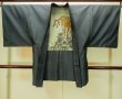 Photo1: Mint P0709A Vintage Japanese kimono Dark Navy Blue OSHIMA-TSUMUGI for men / Silk. Tortoise-shell pattern(Hexagonal pattern) (Grade A+) (1)