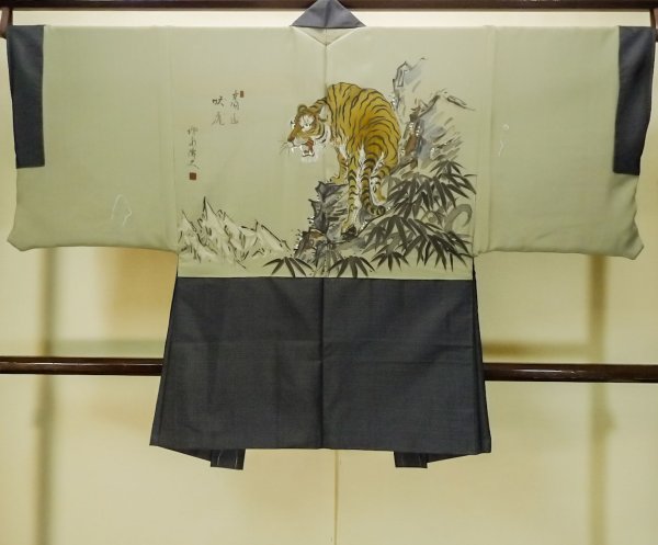 Photo3: Mint P0709A Vintage Japanese kimono Dark Navy Blue OSHIMA-TSUMUGI for men / Silk. Tortoise-shell pattern(Hexagonal pattern) (Grade A+) (3)