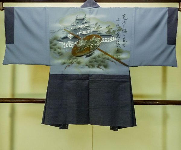 Photo3: Mint P0709B Vintage Japanese kimono Dark Navy Blue OSHIMA-TSUMUGI for men / Silk. Geometrical pattern (Grade A+) (3)