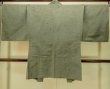 Photo2: P0709C Vintage Japanese kimono Dark Greenish Gray Men's Haori for men / Silk. (Grade A) (2)