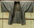 Photo1: Mint P0709D Vintage Japanese kimono Dark Brown OSHIMA-TSUMUGI for men / Silk. Tortoise-shell pattern(Hexagonal pattern) (Grade A) (1)