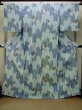 Photo2: P0722B Used Japanese kimono Light Blue YUKATA summer(made in Other than Japan) for women / Cotton. Flower, Rabbit, allow feather pattern (Grade D) (2)