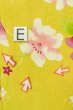 Photo19: P0722C Used Japanese kimono Yellow YUKATA summer(made in Other than Japan) for women / Cotton. Flower (Grade B) (19)