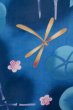 Photo6: P0722F Used Japanese kimono Blue YUKATA summer(made in Other than Japan) for women / Cotton. UME plum bloom, Morning Glories, Dragonfly Pattern (Grade A) (6)