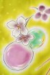 Photo5: P0722I Used Japanese kimono Grayish Yellow YUKATA summer(made in Other than Japan) for women / Cotton. Flower, Soap Bubbles pattern (Grade B) (5)