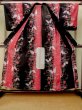 Photo3: Mint P0722M Used Japanese kimono Black YUKATA summer(made in Other than Japan) for women / Cotton. Butterfly (Grade A) (3)