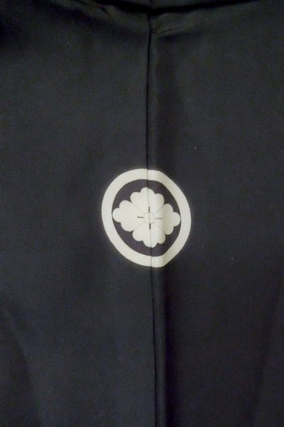 Photo3: Mint P0722R Vintage Japanese kimono Black MONTSUKI crests for men / Silk. (Grade A) (3)