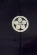 Photo3: Mint P0722V Vintage Japanese kimono Black MONTSUKI crests for men / Silk. (Grade A) (3)