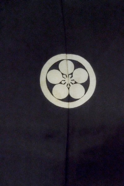 Photo3: Mint P0722V Vintage Japanese kimono Black MONTSUKI crests for men / Silk. (Grade A) (3)