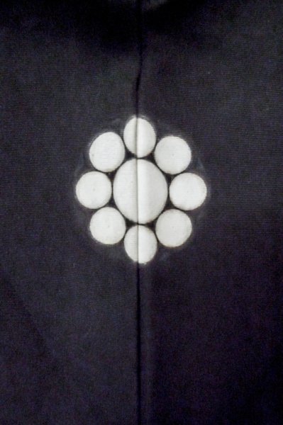 Photo3: Mint P0722W Vintage Japanese kimono Black MONTSUKI crests for men / Silk. (Grade A) (3)