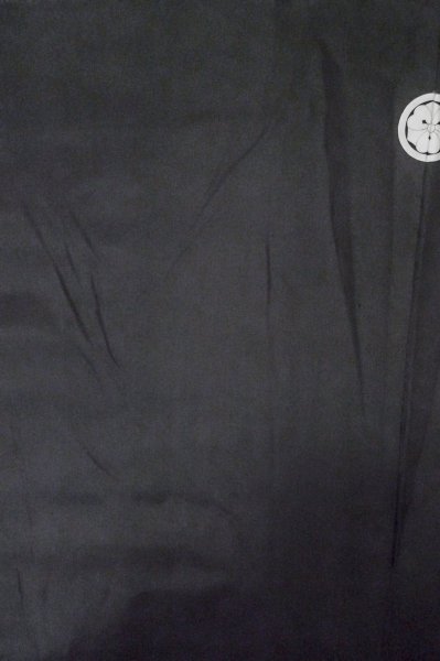 Photo4: Mint P0722X Vintage Japanese kimono Black MONTSUKI crests for men / Silk. (Grade A+) (4)