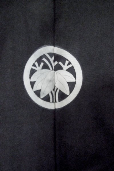 Photo3: Mint P0722Y Vintage Japanese kimono Black MONTSUKI crests for men / Silk. (Grade A) (3)
