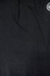 Photo4: Mint P0722Y Vintage Japanese kimono Black MONTSUKI crests for men / Silk. (Grade A) (4)