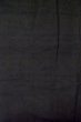 Photo4: Mint P0723A Vintage Japanese kimono Black TSUMUGI pongee for men / Silk. (Grade A+) (4)