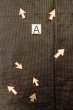 Photo10: P0723B Vintage Japanese kimono Dark Brown OSHIMA-TSUMUGI for men / Silk. Geometrical pattern (Grade C) (10)