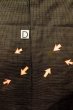 Photo13: P0723B Vintage Japanese kimono Dark Brown OSHIMA-TSUMUGI for men / Silk. Geometrical pattern (Grade C) (13)