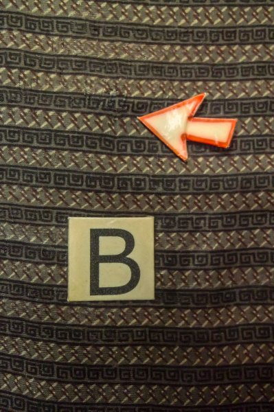 Photo14: P0731U Vintage Japanese kimono Brown Men's Juban for men / Silk. Stripes (Grade B) (14)