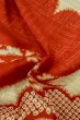 Photo11: P0731Z Antique Japanese kimono Light Ivory JUBAN undergarment for women / Silk. Pine tree/branch/needle (Grade C) (11)