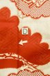 Photo17: P0731Z Antique Japanese kimono Light Ivory JUBAN undergarment for women / Silk. Pine tree/branch/needle (Grade C) (17)