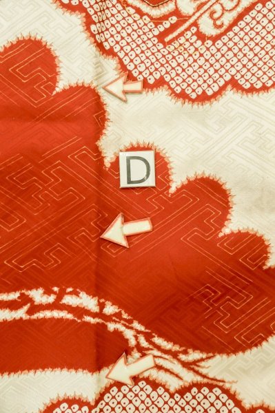 Photo17: P0731Z Antique Japanese kimono Light Ivory JUBAN undergarment for women / Silk. Pine tree/branch/needle (Grade C) (17)