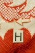 Photo21: P0731Z Antique Japanese kimono Light Ivory JUBAN undergarment for women / Silk. Pine tree/branch/needle (Grade C) (21)