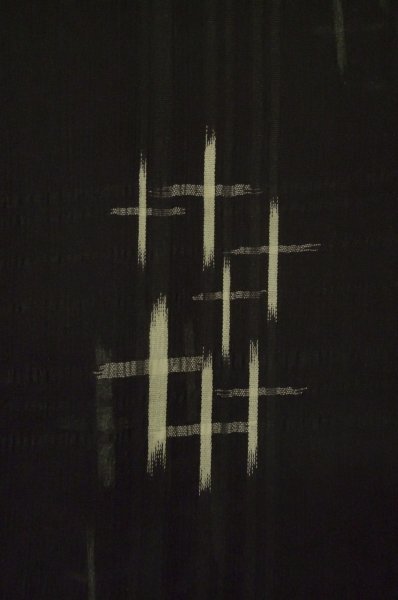 Photo6: P0801C Antique Japanese kimono Black HITOE unlined for women / Silk. Parallel Cross (Grade D) (6)
