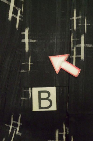 Photo14: P0801C Antique Japanese kimono Black HITOE unlined for women / Silk. Parallel Cross (Grade D) (14)