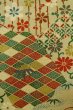 Photo5: Mint P0818F Vintage Japanese kimono Grayish Beige KOMON dyed for women / Silk. Flower (Grade A) (5)