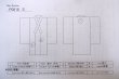 Photo13: P0818S Vintage Japanese kimono Black MONTSUKI crests for women / Silk. (Grade D) (13)