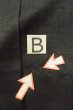 Photo15: P0818S Vintage Japanese kimono Black MONTSUKI crests for women / Silk. (Grade D) (15)