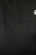 Photo4: P0818V Vintage Japanese kimono Black MONTSUKI crests for women / Silk. (Grade B) (4)