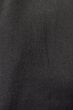 Photo6: Mint P0819A Vintage Japanese kimono Black MONTSUKI crests for women / Silk. (Grade A) (6)