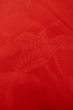 Photo10: P0901A Antique Japanese kimono Red JUBAN undergarment for women / Silk. (Grade C) (10)