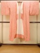 Photo1: P0901B Vintage Japanese kimono Red JUBAN undergarment for women / Silk. Gradation (Grade C) (1)